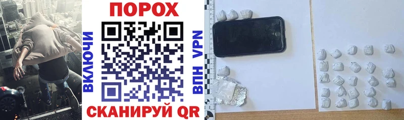 Амфетамин Premium  наркота  shop какой сайт  Мензелинск 