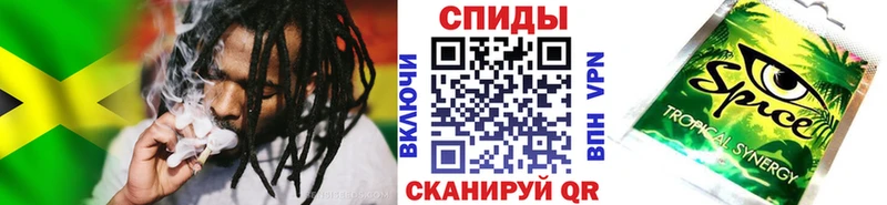 БУТИРАТ BDO  Мензелинск 