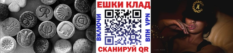 ЭКСТАЗИ бентли  Мензелинск 