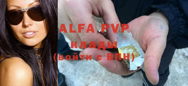 спиды Алексеевка