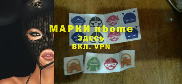спиды Алексеевка