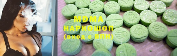 мдма Алексин