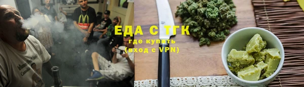 спиды Алексеевка