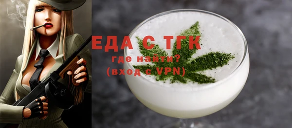 спиды Алзамай