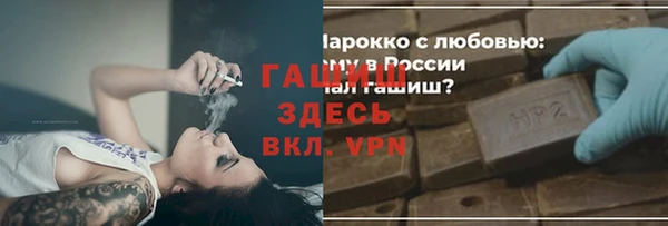 спиды Алзамай