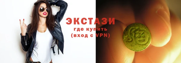 спиды Алексеевка