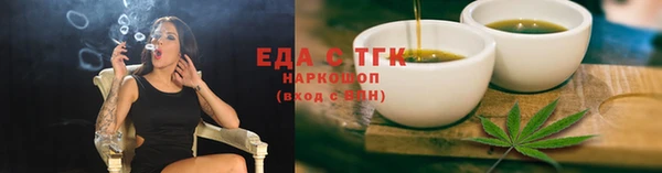 спиды Алзамай