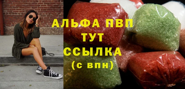 спиды Алексеевка