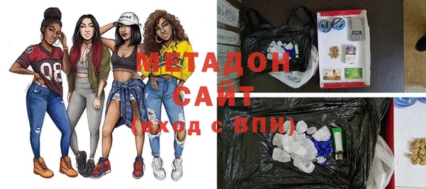 спиды Алзамай
