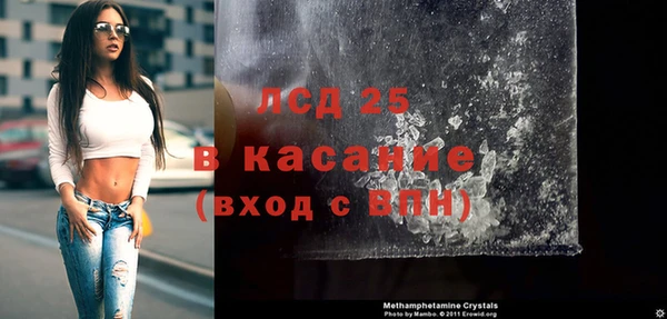 спиды Алексеевка