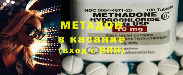 спиды Алексеевка
